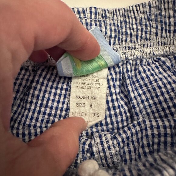 Blue Stripe Seersucker Athletic Shorts Set Color Works/Funtasia Too 4T - Picture 3 of 5